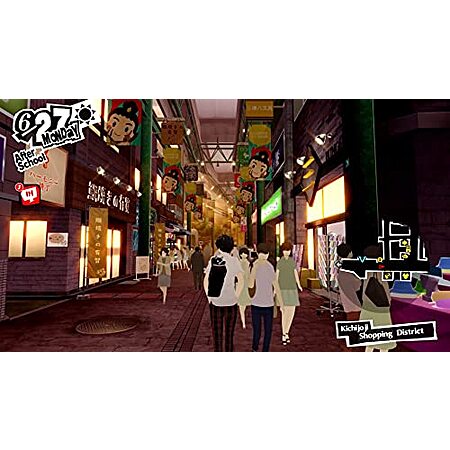 Deal Image