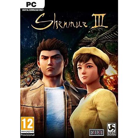 Deal Image