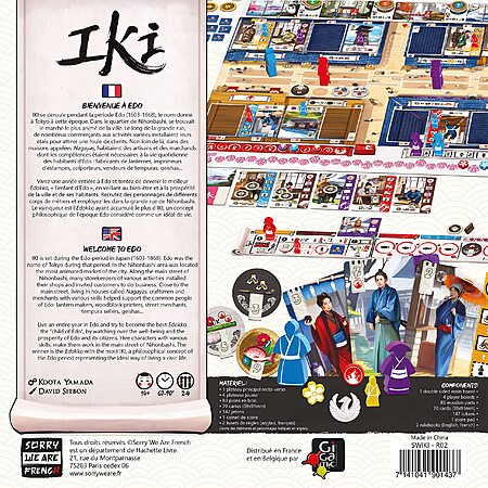 Deal Image