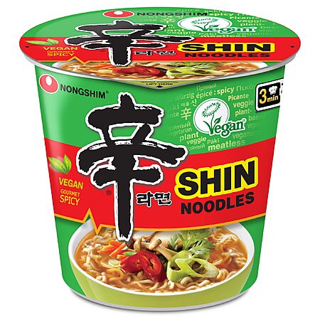 Deal Image
