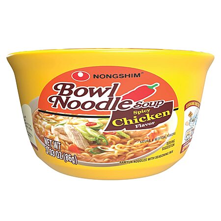 Deal Image